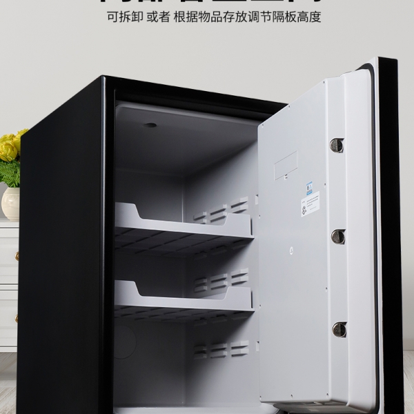 家用防火保险箱篇|家庭收纳好物分享！