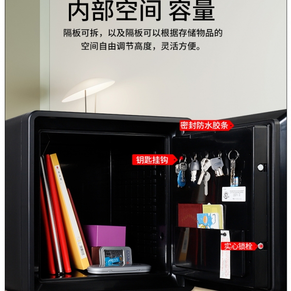 你以为把贵重物品锁在抽屉里面就真的安全了吗？