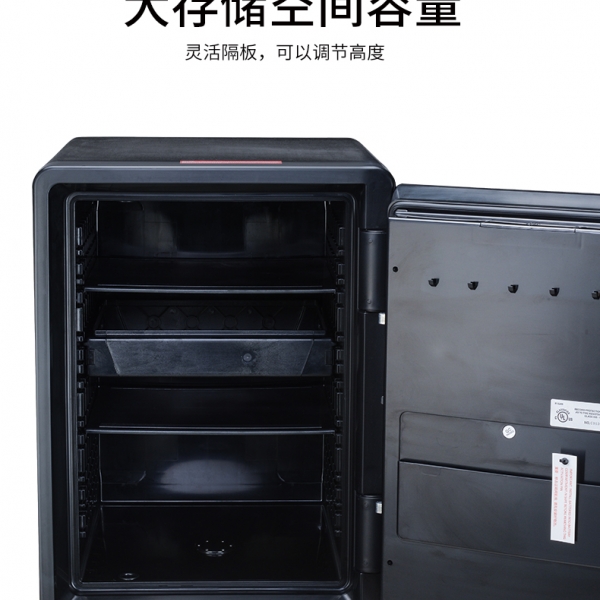 保障财产安全的新选择：防火防水保险箱！