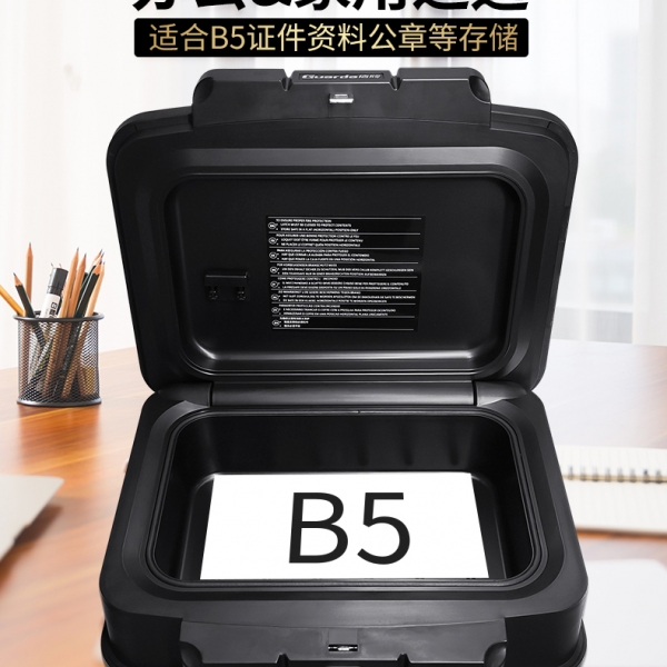 居家安全神器！建议你们都安排上！