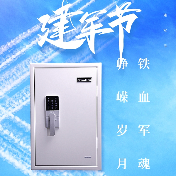 八一建军节|向守护国家安全的军人们致以诚挚的敬意！