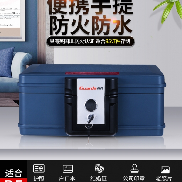 家家户户都应该拥有的安全收纳好物~