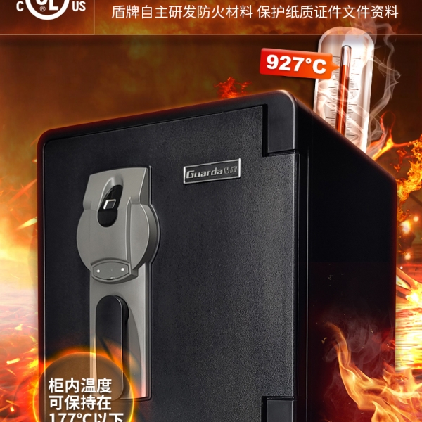 绝了，这现金保险箱我不允许你们不知道