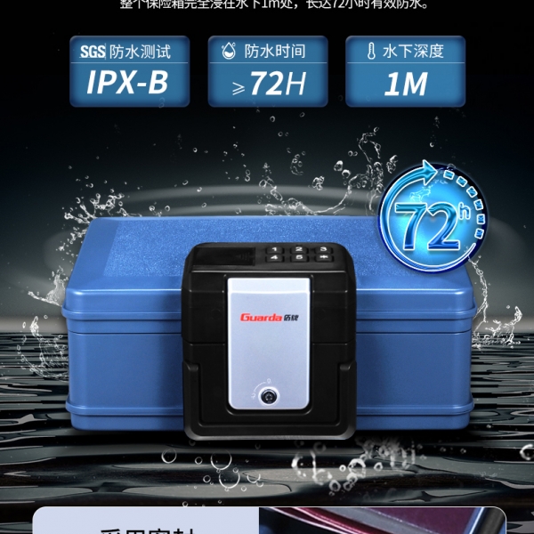 高层邻居火灾喷水扑救，自家被渗水牵连太无