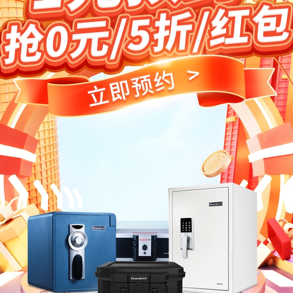 这个双十一，买点刚需！