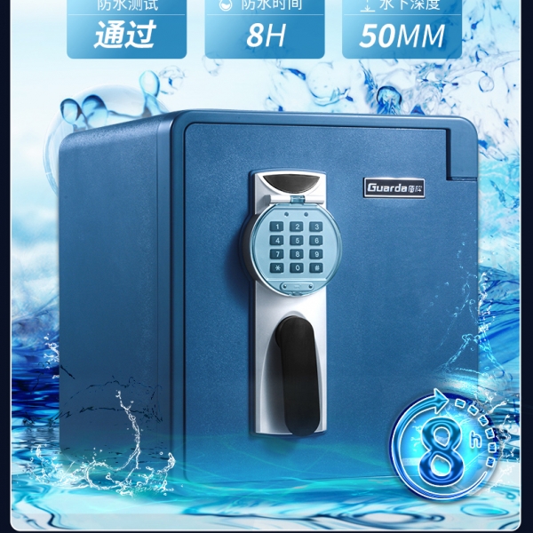 暴雨淹水后，我庆幸当初没嫌保险箱多余
