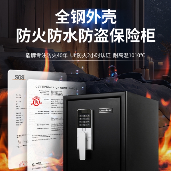 结婚后家里的东西越来越多，重要物品也杂七