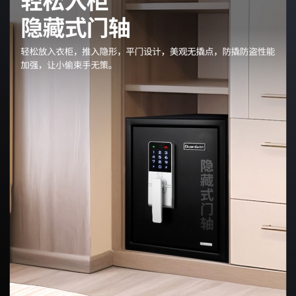 不是防火保险柜贵，是失去后重新获得的代价更高