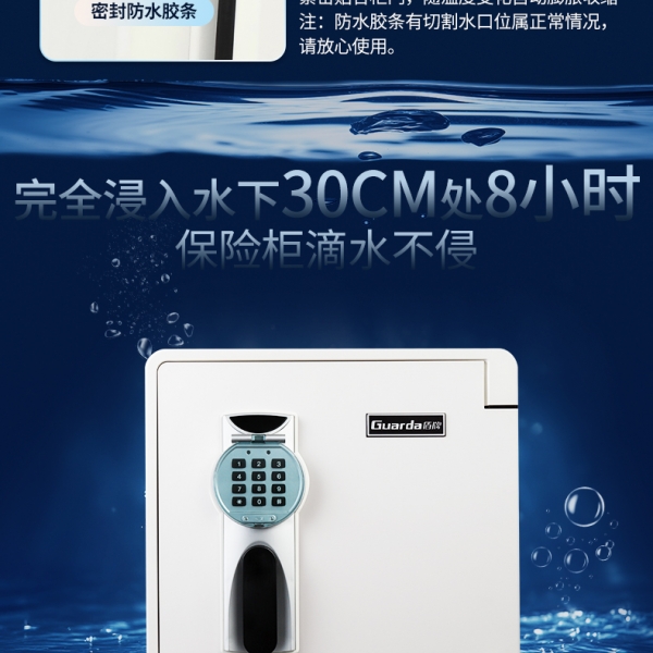 厨房明火起火，灭火积水+油污积水双重毁物