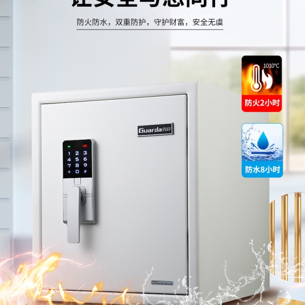 深圳湾悦府爆炸事件引发的思考：防火保险箱有没有必要？