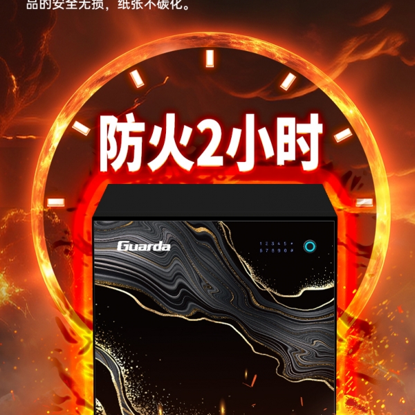 安全新思维：防火比防盗更“刚需”