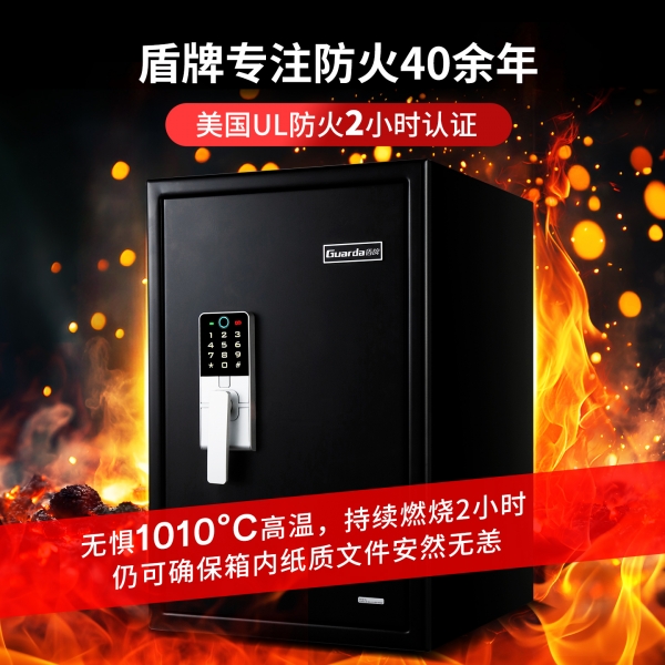 UL防火2小时+防水8小时指纹触屏锁32