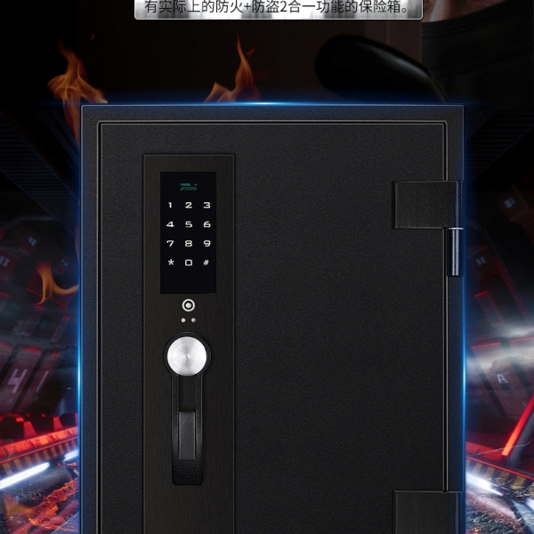 创业不易，每一份资产都值得被好好守护