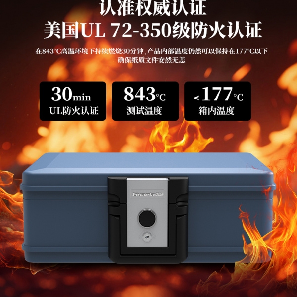 有娃家庭必入！隐形守护，不破坏温馨感