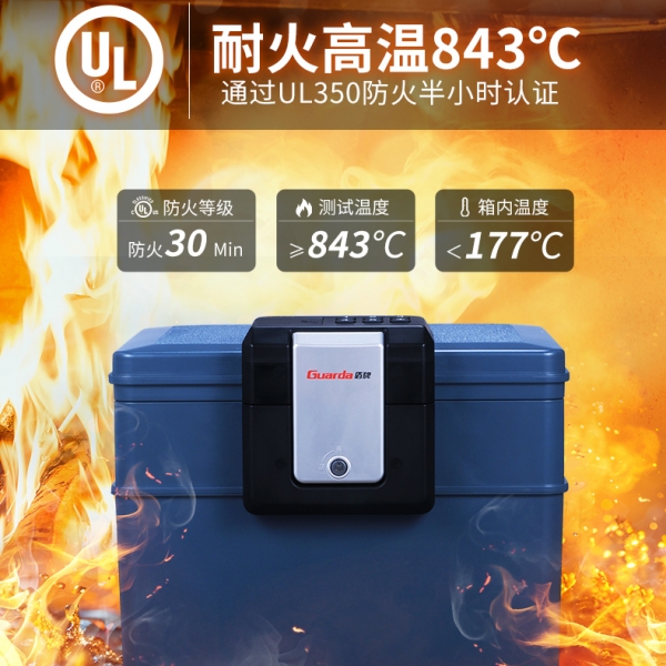 买的不是一个柜子，是一份对家人的担当