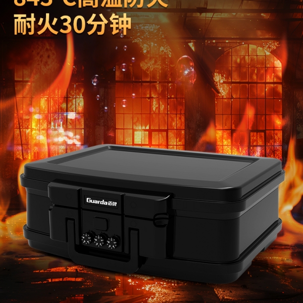 租房不是临时，重要文件不能赌；认准真认证