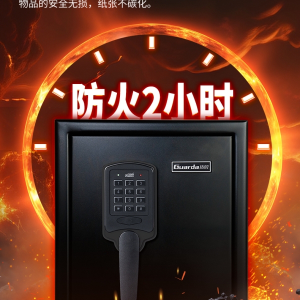 一场火，可能烧掉你几年的努力