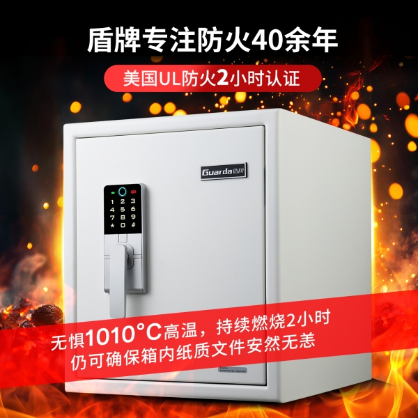 看完70万现金烧粘案，终于懂了家里必须备保险箱