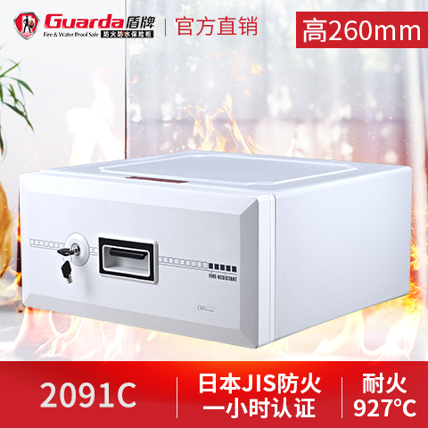 衣柜抽屉式的防火保险柜，很少见吧！(图3)