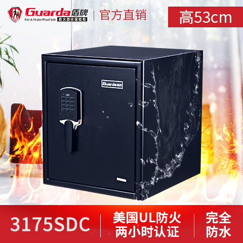 防火保险柜，已经成为现代家庭的守护神了(图1)