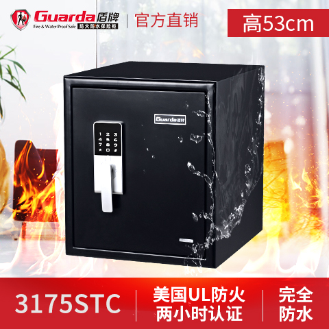 收藏品和纪念品怎么能少了它的守护？(图1)