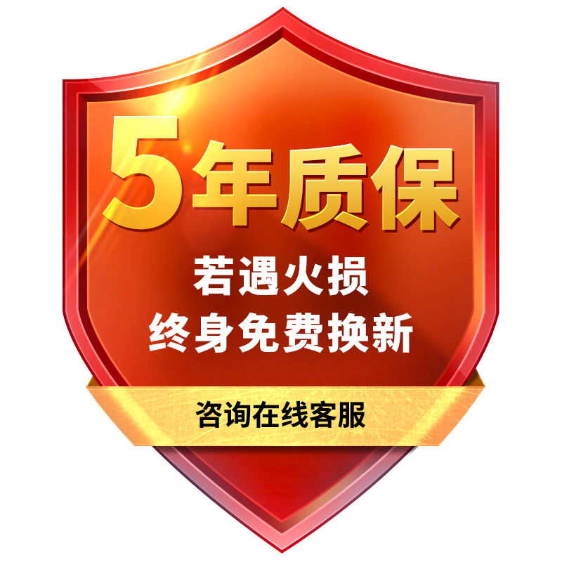 夏季想购买防火保险柜，看过盾牌再决定(图4)