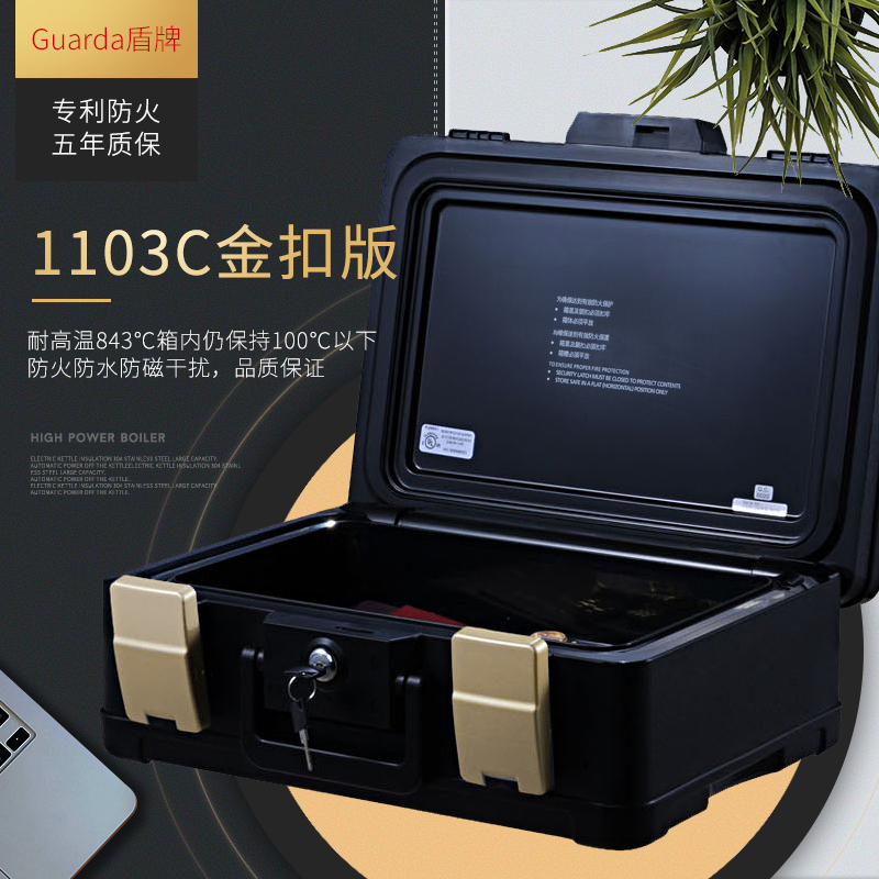 3-210G610540NB.jpg