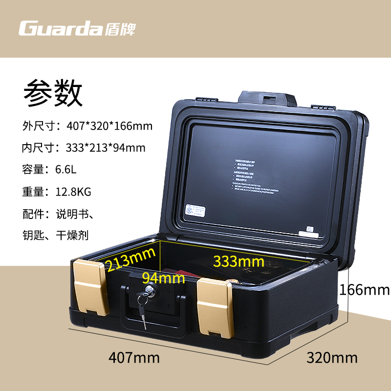3-210G6105511B4.jpg
