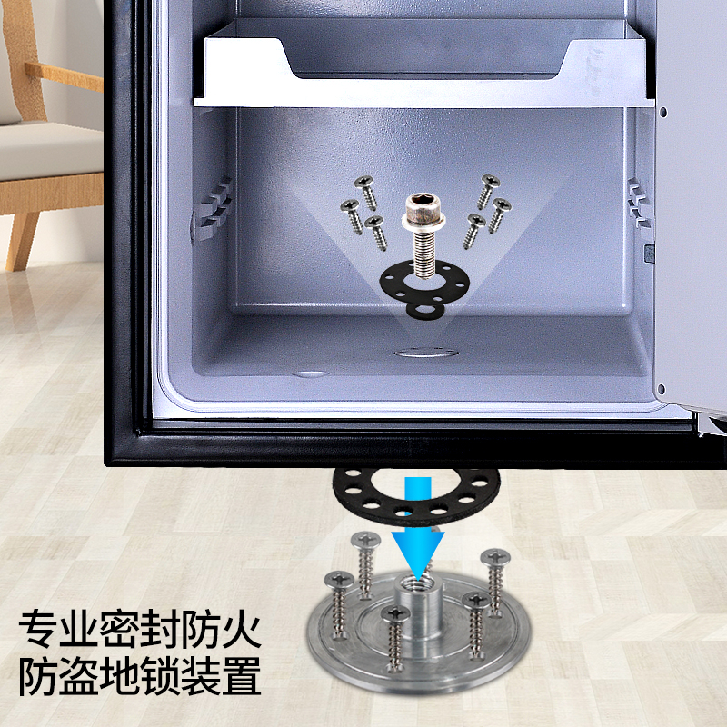 盾牌保险柜，为您提供一个“隐私空间”(图1)