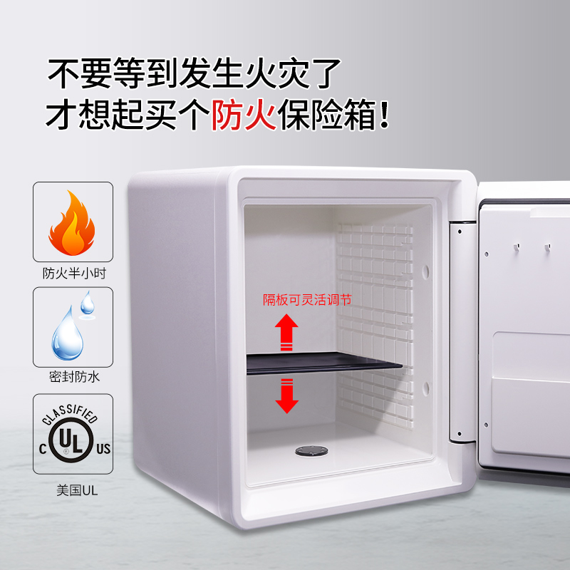 为什么要把贵重物品存放在防火保险柜里？(图2)