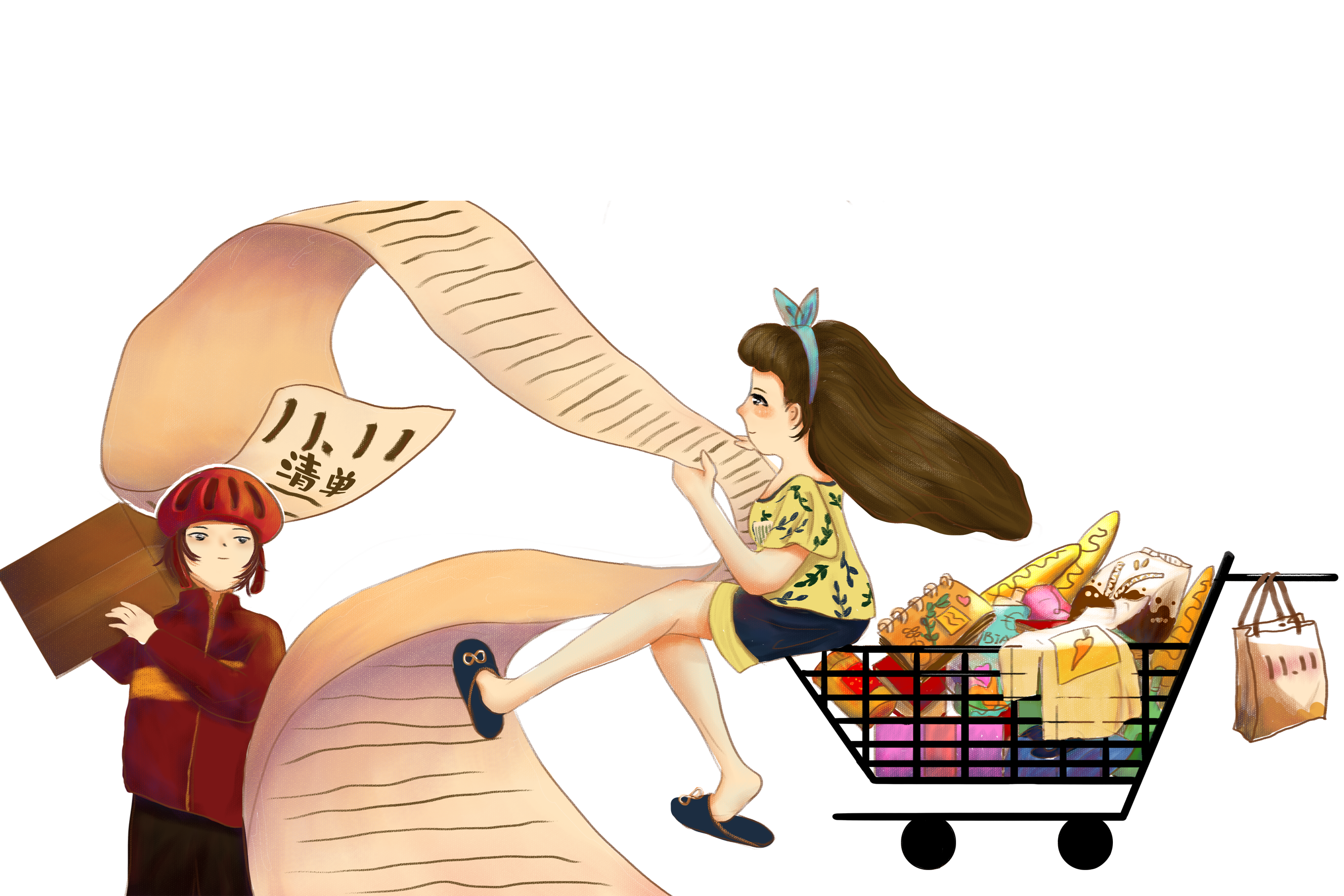 3-211104102U22U.png